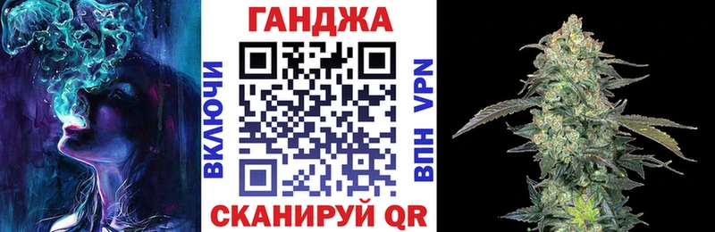 NBOMe Прокопьевск