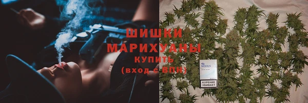 метамфетамин Вязники