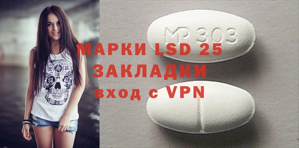 a pvp Вяземский