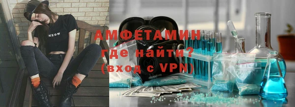 a pvp Вяземский