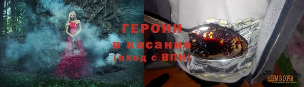 a pvp Вяземский