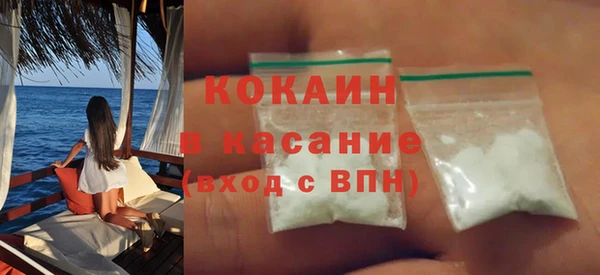 a pvp Вяземский