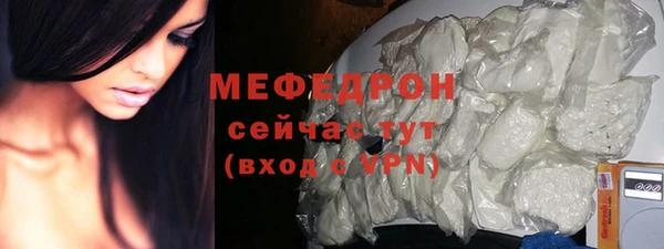 a pvp Вяземский