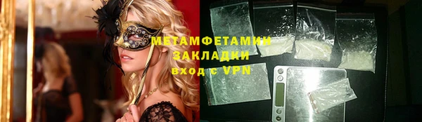 a pvp Вяземский