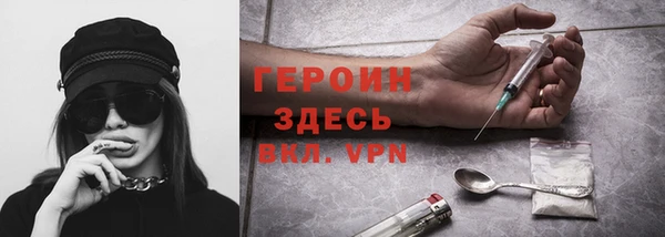 a pvp Вяземский
