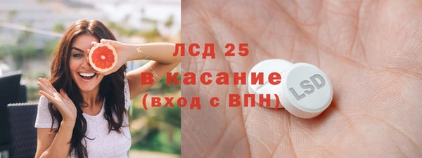 a pvp Вяземский