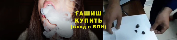меф Горнозаводск