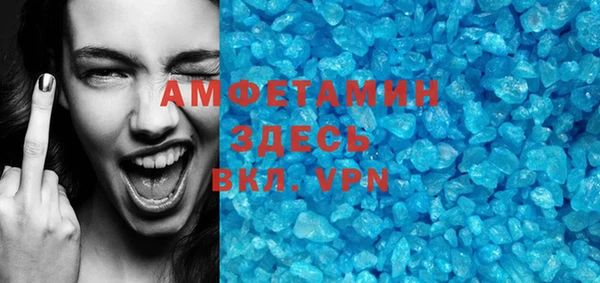 a pvp Вяземский