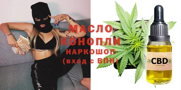 a pvp Вяземский